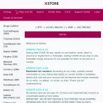 XStore